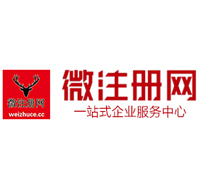 黑河贵州注册公司没有地址怎么办